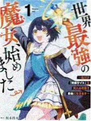 山野厨房综艺画面